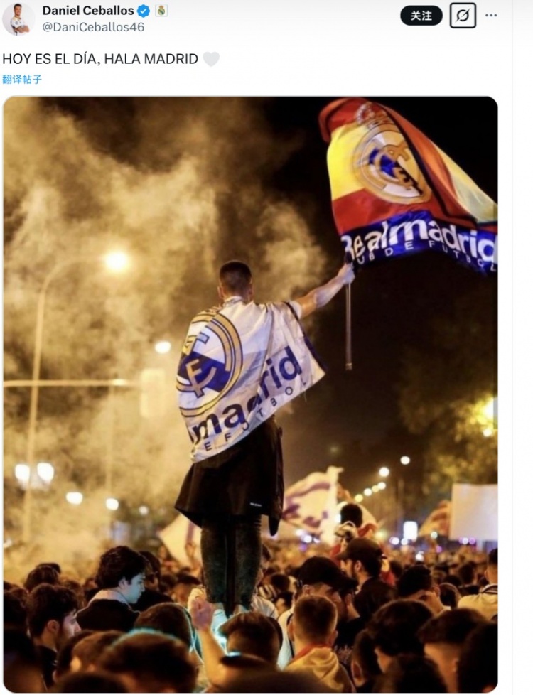 歐冠馬德里德比，塞巴略斯社媒曬海報(bào)：就在今天，加油皇馬！