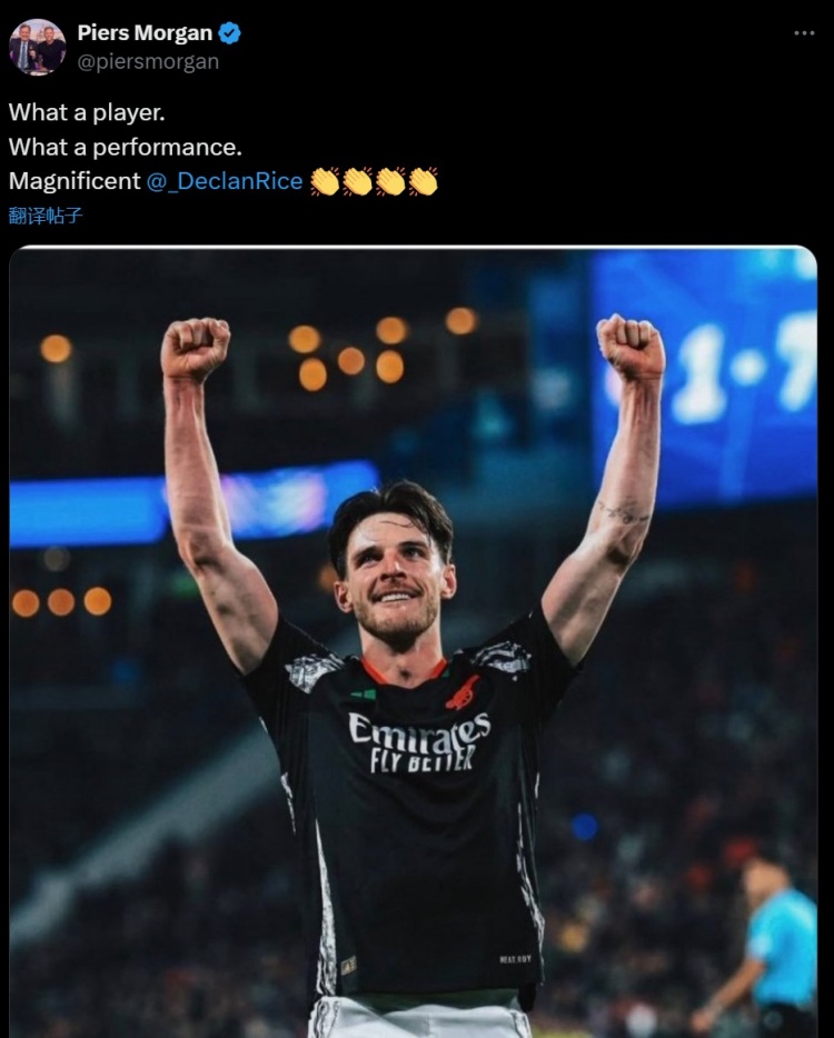 攻防俱佳！摩根發(fā)推盛贊賴(lài)斯：多么出色的球員，多么棒的表現(xiàn)！