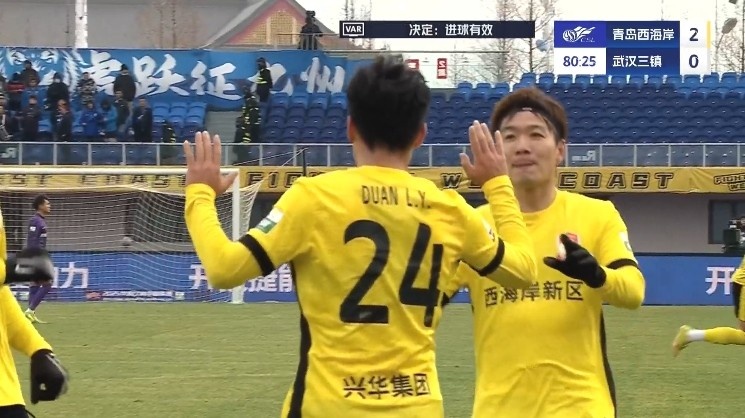 記者：段劉愚和未婚妻計(jì)劃3日領(lǐng)結(jié)婚證，由于補(bǔ)賽兩人另選日期