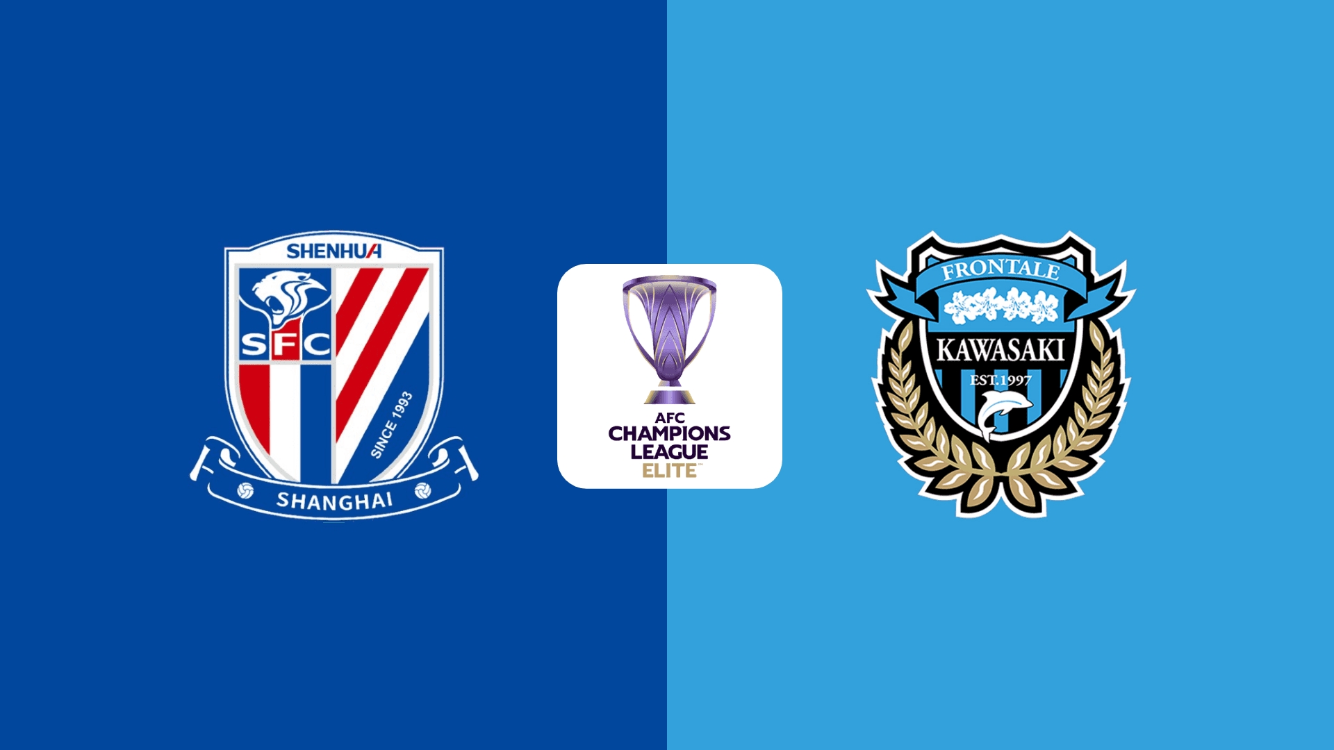 申花vs川崎首發(fā)：18歲劉誠宇首次先發(fā)！蔣圣龍、李可、徐皓陽出戰(zhàn)