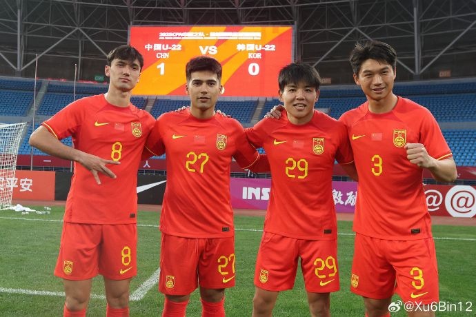 成功復(fù)仇韓國(guó)，U22國(guó)足球員徐彬曬照：至少證明我們比兩年前強(qiáng)了