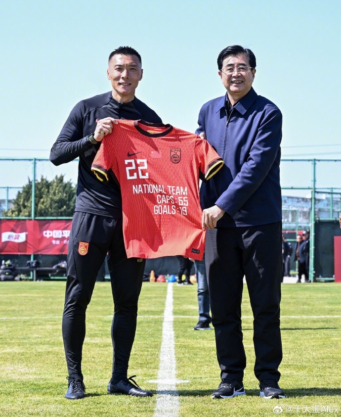 足協(xié)為其辦退役儀式，于大寶：這不是結(jié)束，而是新的開始