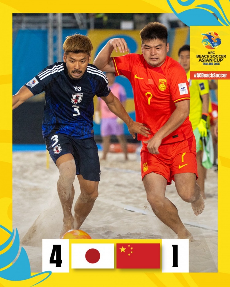 三戰(zhàn)一勝兩負(fù)！沙足亞洲杯：中國隊1-4不敵日本隊
