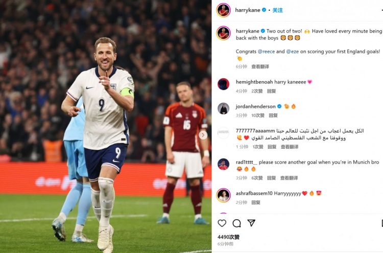 凱恩社媒曬照慶祝勝利：2戰(zhàn)全勝，很享受和小伙子們并肩作戰(zhàn)