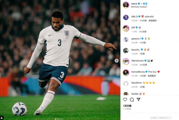 同場打進英格蘭隊處子球！里斯-詹姆斯&埃澤社媒曬照紀(jì)念