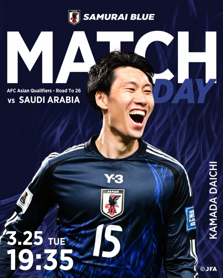 日本隊(duì)官推曬今晚戰(zhàn)沙特海報(bào)，水晶宮中場(chǎng)鐮田大地入鏡