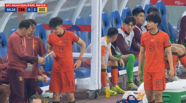 2場比賽3人首秀！韓鵬飛戰(zhàn)沙特首秀，塞鳥、王鈺棟今天首秀