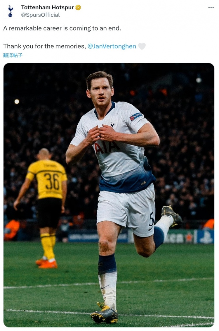 熱刺曬維爾通亨照片：非凡的職業(yè)生涯即將結(jié)束，感謝你留下的回憶