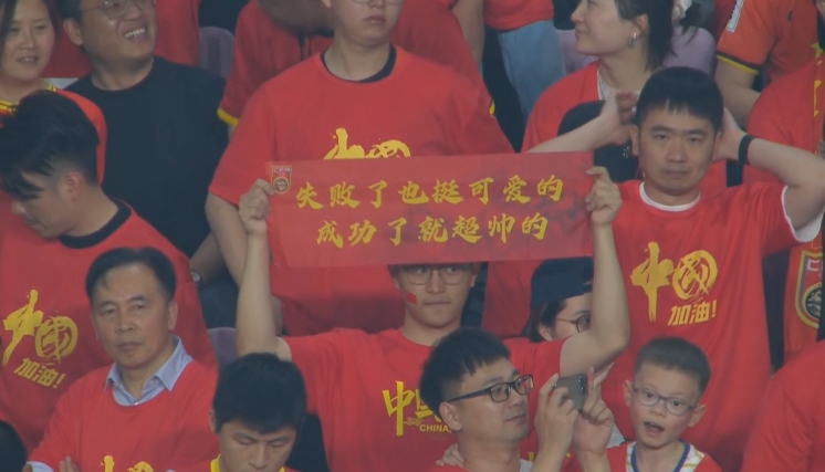 媒體人：國足為伊萬保守付出巨大代價，爭4處絕對劣勢&喪失主動權(quán)