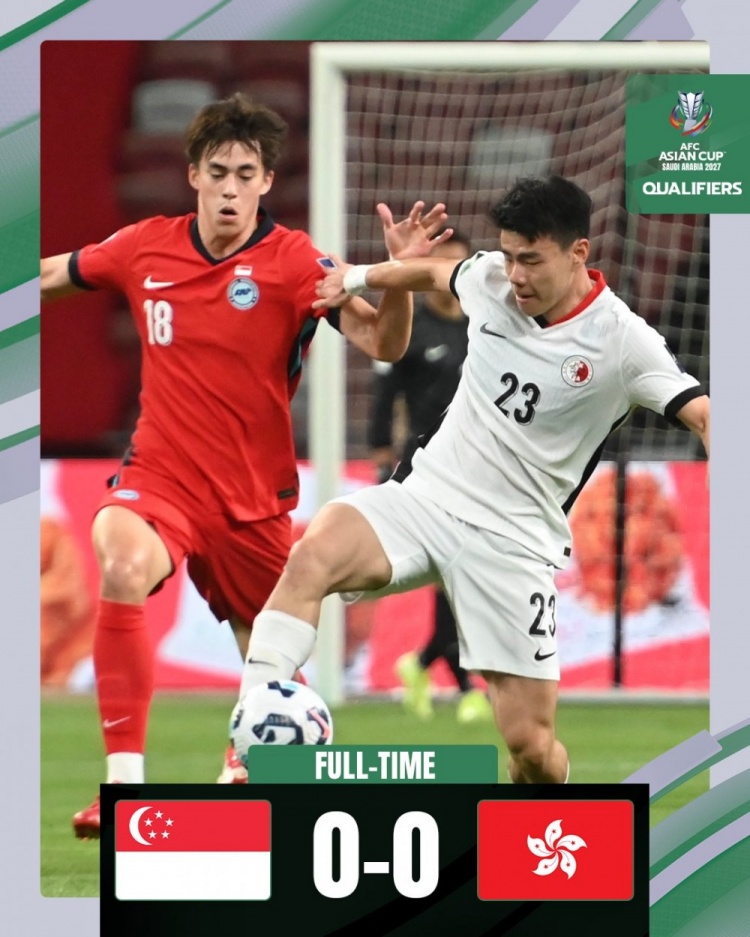 2027年亞預(yù)賽第三階段首輪，新加坡隊(duì)0-0戰(zhàn)平中國(guó)香港隊(duì)