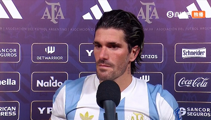 德保羅：這是最好的一場比賽？對我來說最好的總是梅西在場時