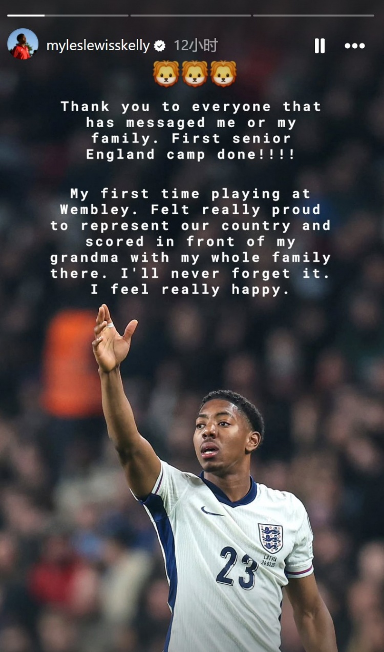 斯凱利回顧英格蘭首秀：這只是開始，會帶著這份力量回到阿森納